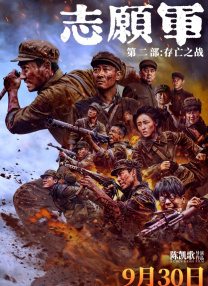 丁香久久